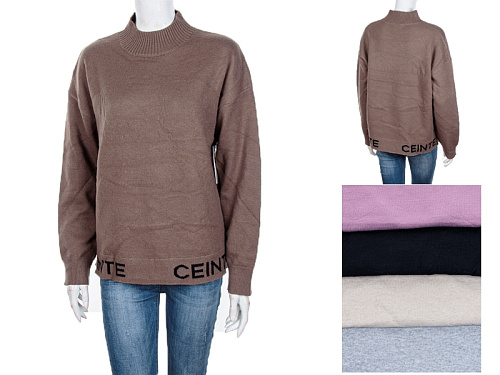 Свитер Svit Clothes 20250805 mix - делук
