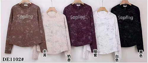 Свитер Xie DE1102 mix - делук