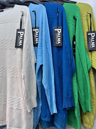 Свитер Emsweekis E933 yellow - делук