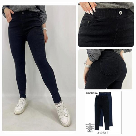 Джинсы Hoan A4072-3 mix Джинсы Hoan A4072-3 mix - делук