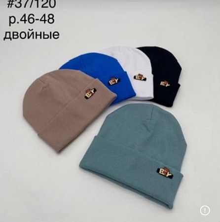 Шапка Dgmd 37-120 mix - делук