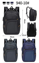 Рюкзак Fashion Bag 940-10 grey - делук