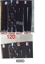 Колготы А8029 - делук