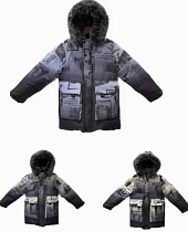 Куртка Farbique 2156 grey - делук