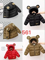 Куртка Chicwear 561 camel - делук