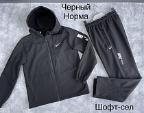Костюм Спорт Faraon FR563 black - делук