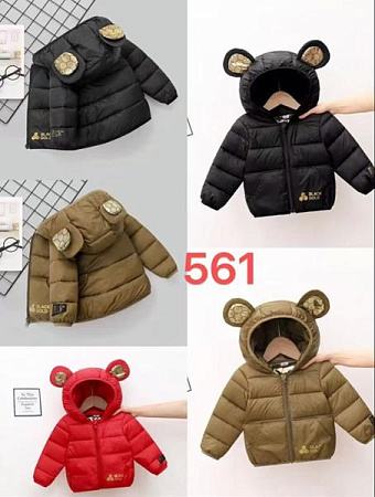 Куртка Chicwear 561 camel - делук