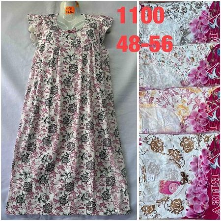Ночнушка Homewear 1100 mix - делук