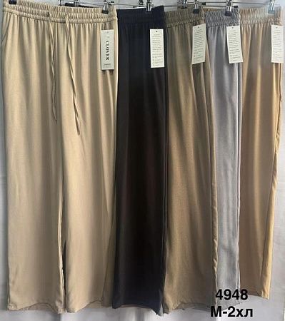 Штаны Minh 4948 l.beige - делук