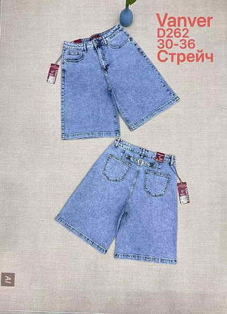 Шорты Vanver D262 l.blue - делук