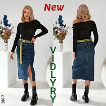 Юбка Vidlyry 3617 blue - делук