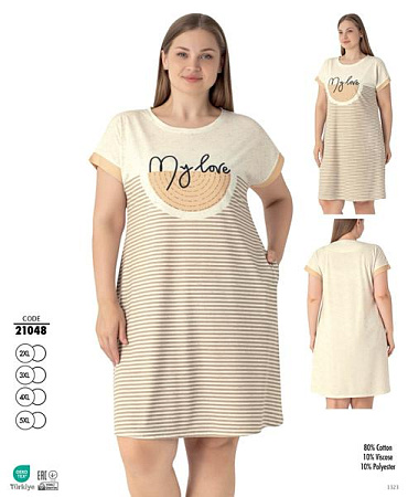 Платье Cotpark 21048 beige - делук