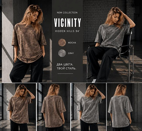 Футболка Karolina KR682 grey - делук