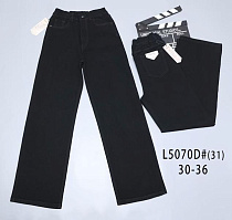 Джинсы Vindassion 5070 black - делук