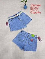 Шорты Leen B8099 blue - делук