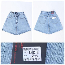 Шорты Relucky SM23-1 l.blue - делук