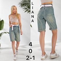 Шорты Liana Denim 4002-1 grey - делук