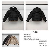 Куртка Direa 7085 brown - делук