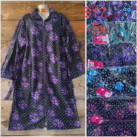 Халат Homewear S17 mix - делук