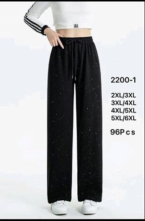 Штаны Hoan 2200-1 black - делук