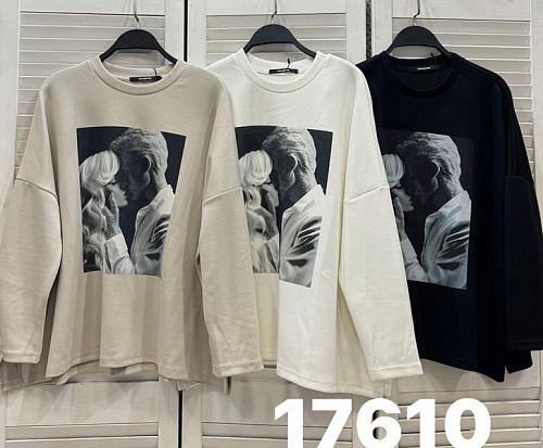 Свитер Comod 17610 beige - делук