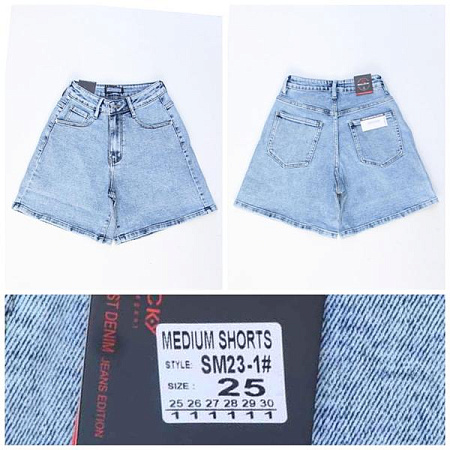 Шорты Relucky SM23-1 l.blue - делук