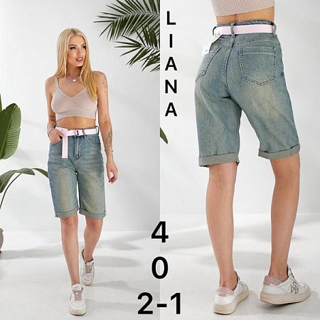 Шорты Liana Denim 4002-1 grey - делук