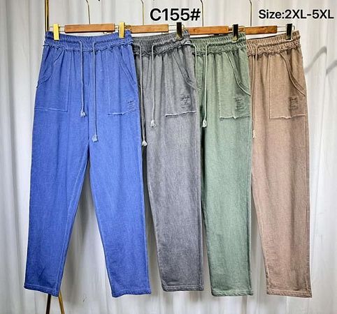 Штаны Kaffir Lily C155 grey - делук