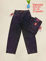Джинсы Vanver D82191 brown - делук