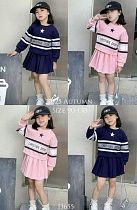 Костюм Фунтик 13655 navy - делук