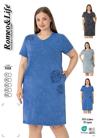 Платье Cotpark 7523 d.grey - делук