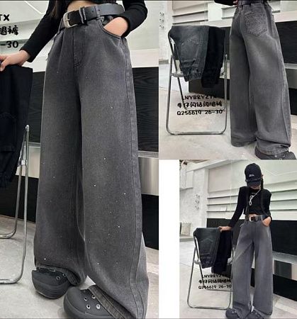Джинсы Major 256619 grey - делук