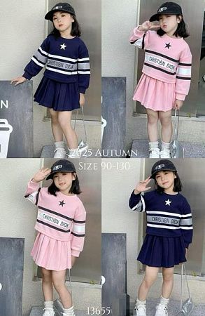 Костюм Фунтик 13655 navy - делук
