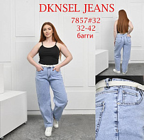 Джинсы Dknsel D7857 l.blue - делук