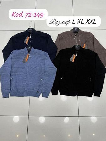 Кофта Sabihina 72-149 navy - делук