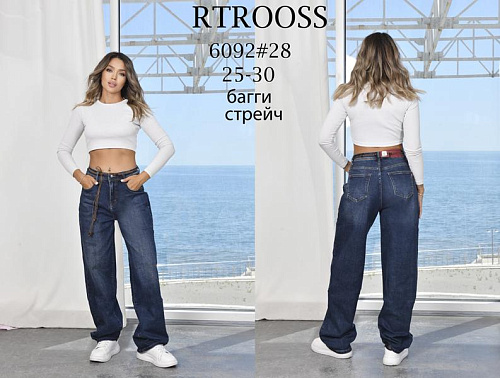 Джинсы Fangsida 6092 blue - делук