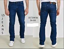 Джинсы Lili 357D blue - делук
