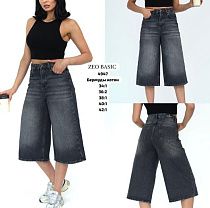 Бриджи Jeans Style 4947 black - делук