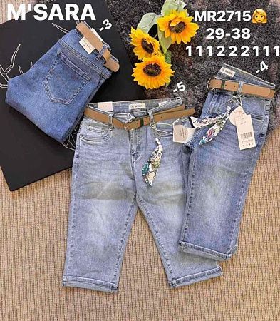 Шорты Miss Kurry MR2715-3-1 blue - делук