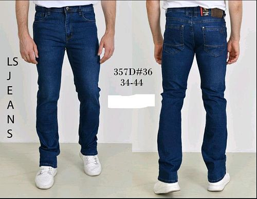 Джинсы Lili 357D blue - делук