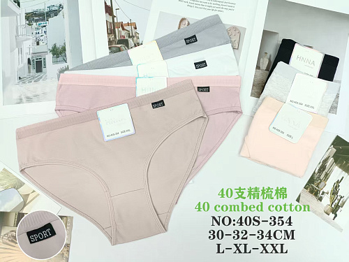 Трусики 40S-354 - делук