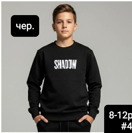 Свитер Ibambino IB768 black - делук