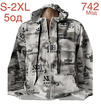 Кофта Спорт Надийка ND926-742 grey - делук