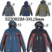 Куртка Liopt S22082-13 blue - делук
