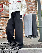 Штаны Спорт Meloria N2858 black - делук