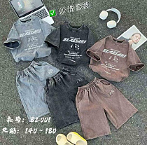 Костюм Фунтик 82001 d.grey - делук