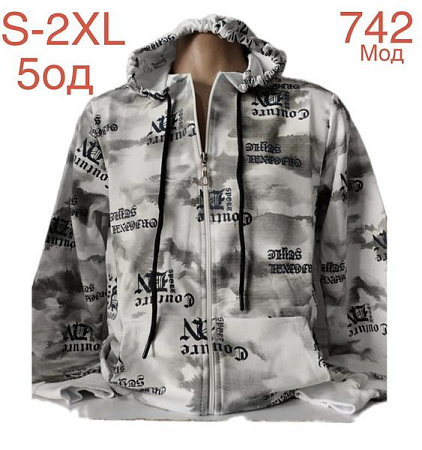 Кофта Спорт Надийка ND926-742 grey - делук