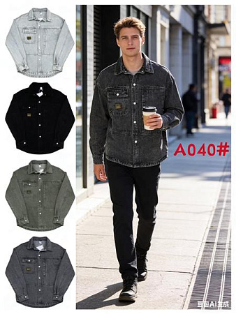 Рубашка Lina A040 l.grey - делук