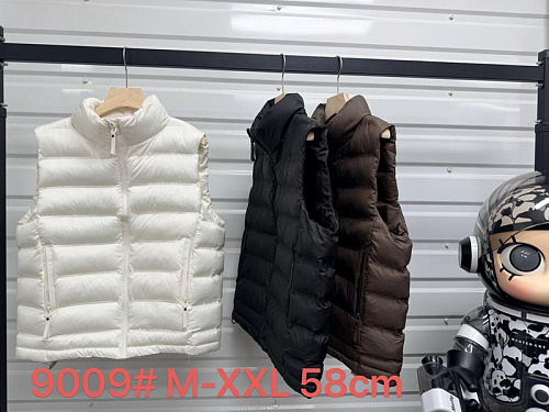Жилетка Yafeier 9009 brown - делук