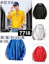 Свитер Tran 7788 yellow - делук